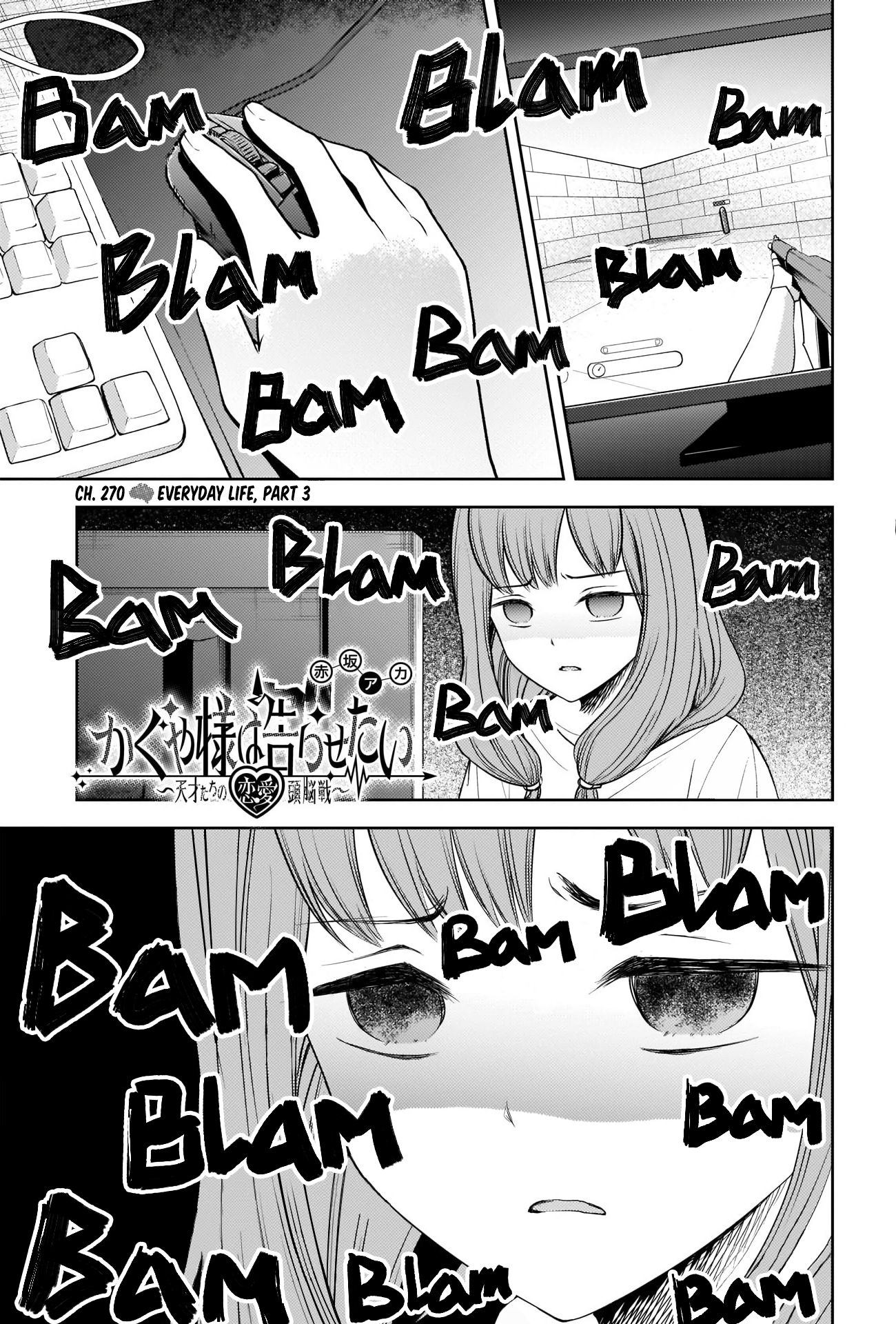 Kaguya-sama wa Kokurasetai - Tensai-tachi no Renai Zunousen Chapter 270 1